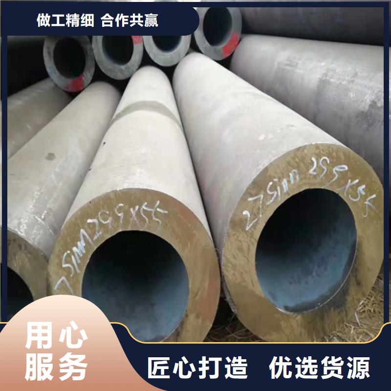 Q355B无缝钢管批发价格