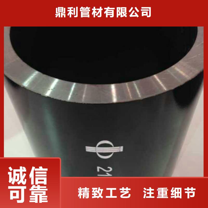 无缝钢管_45#无缝钢管实力大厂家