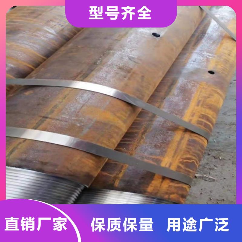无缝钢管27SiMn无缝管厂家