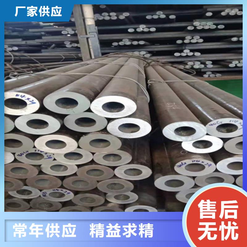 27simn无缝钢管发货快