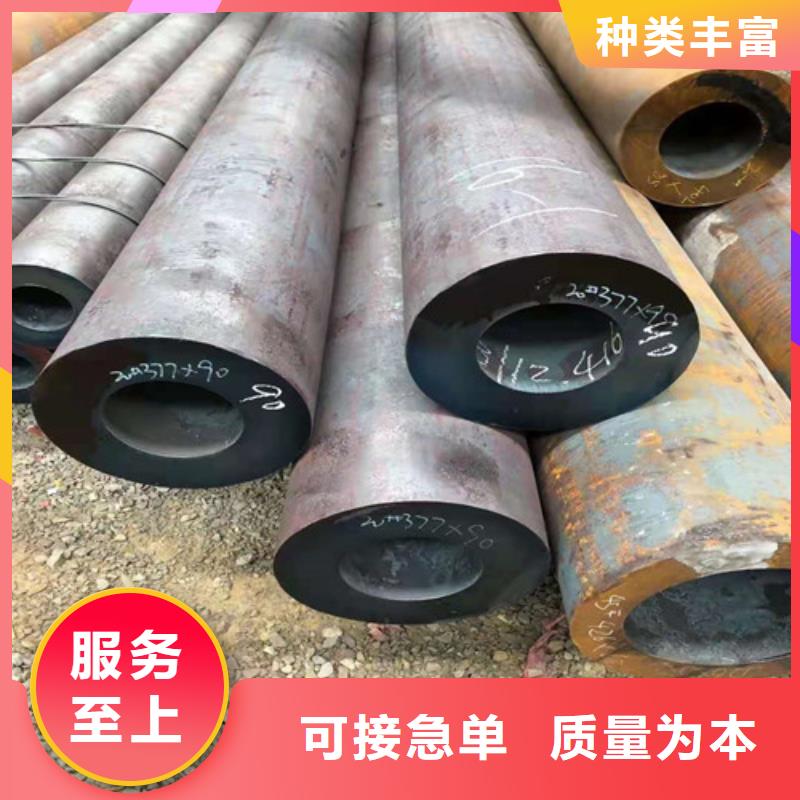 27simn无缝钢管发货及时