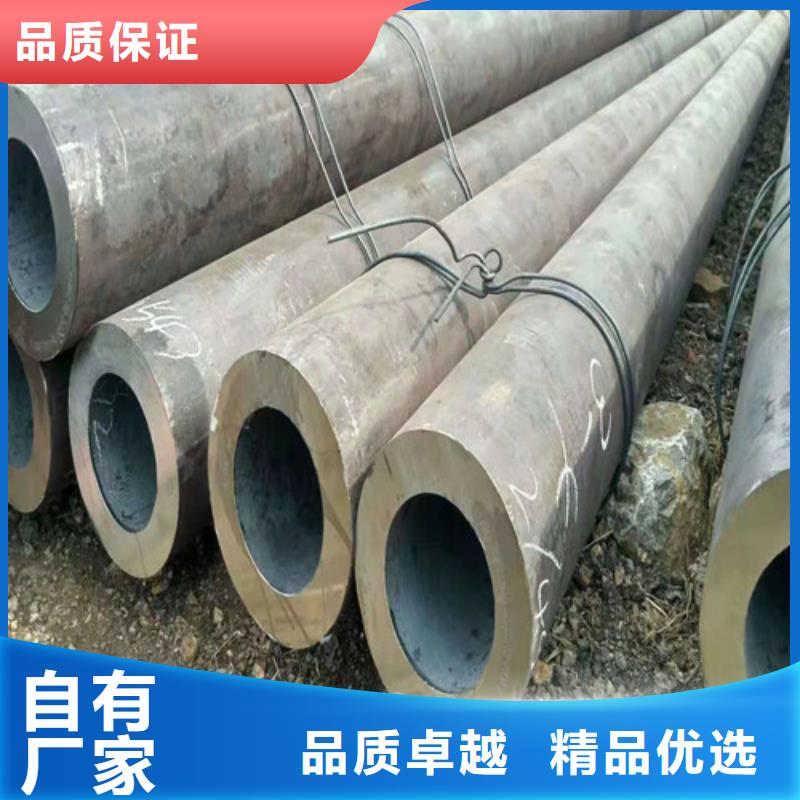 20#无缝钢管施工队伍