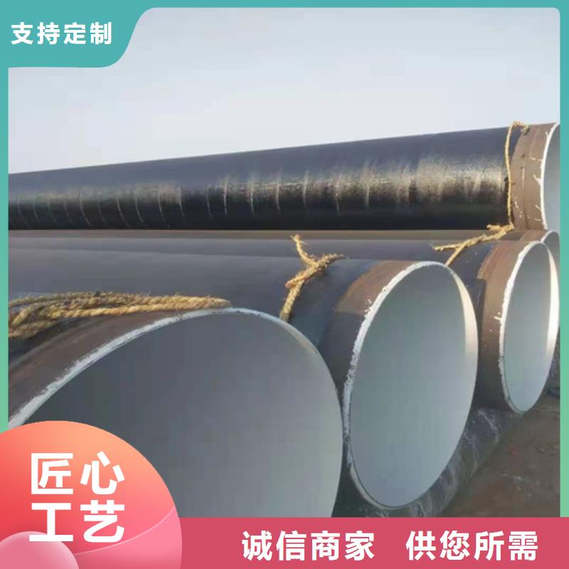 无缝钢管冷拔无缝钢管厂家十分靠谱