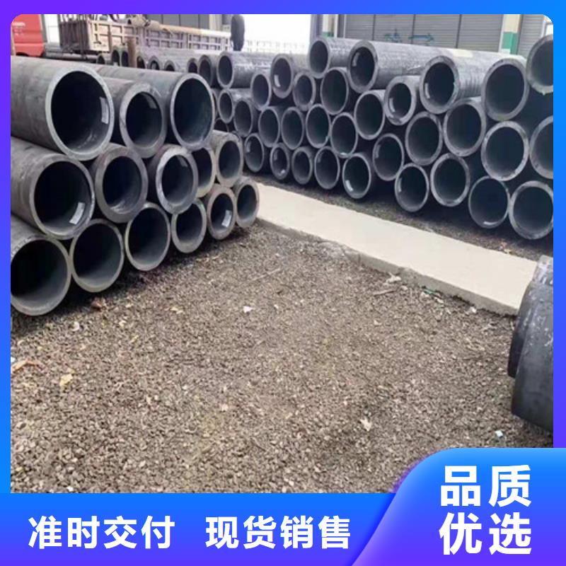 20#无缝钢管施工队伍