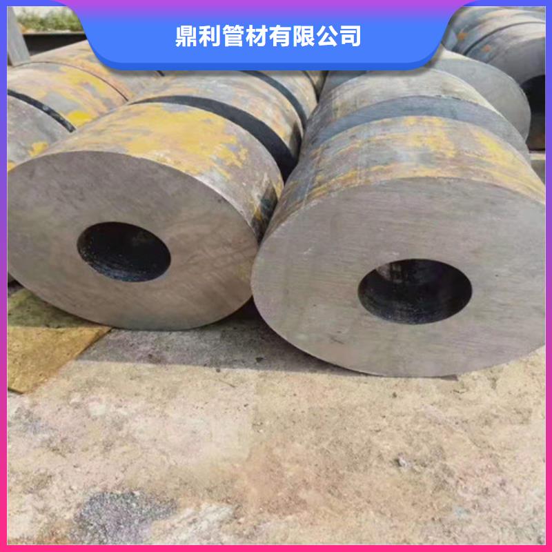 45#无缝钢管性价比高