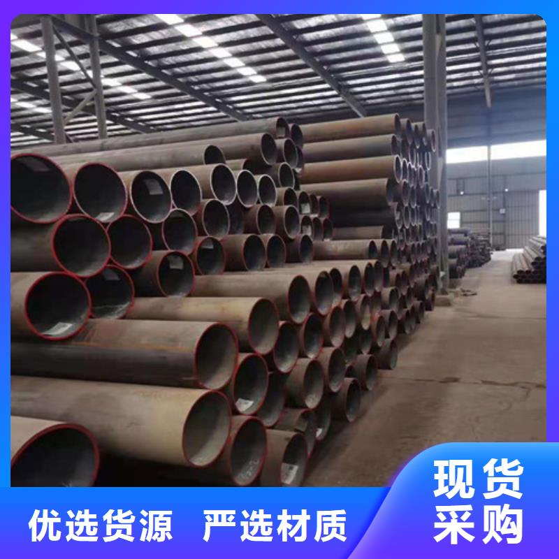 Q355B无缝钢管价格行情