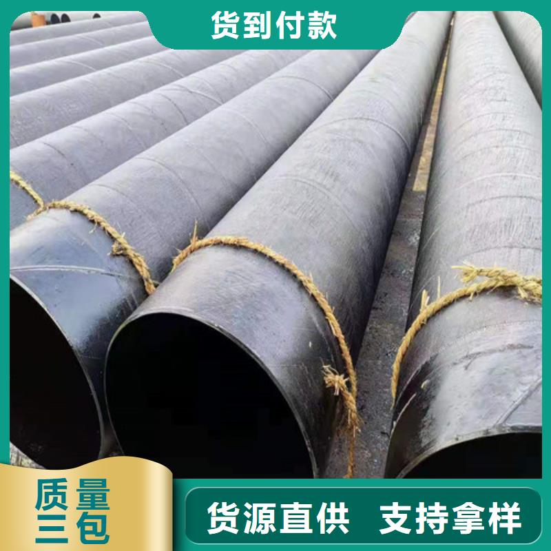 无缝钢管 热轧无缝钢管专业按需定制