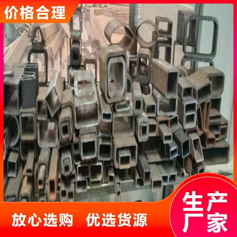 无缝钢管20#无缝钢管品质商家