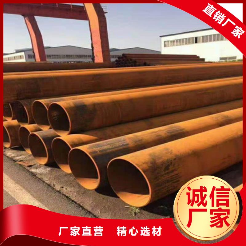 27simn无缝钢管型号齐全