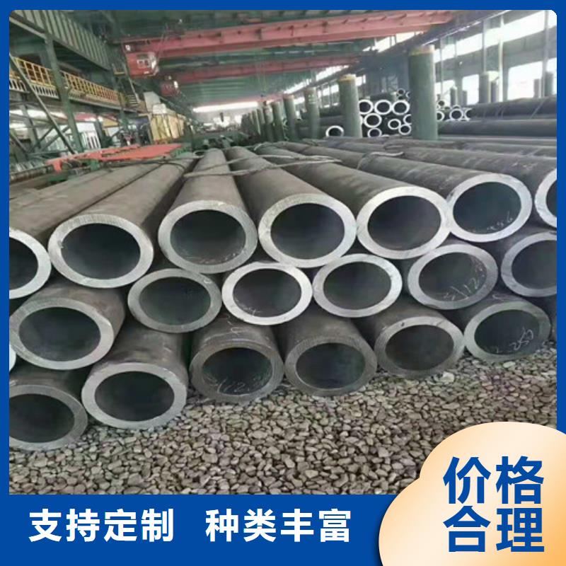 无缝钢管薄壁无缝钢管自主研发