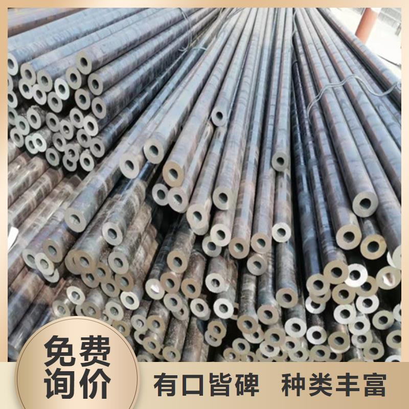 20#无缝钢管价格
