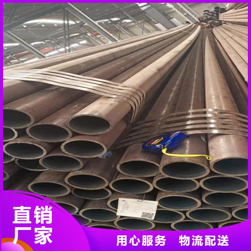 27simn无缝钢管规格