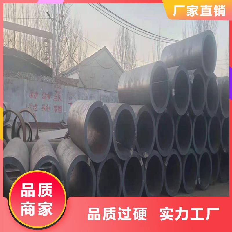 20#无缝钢管询问报价