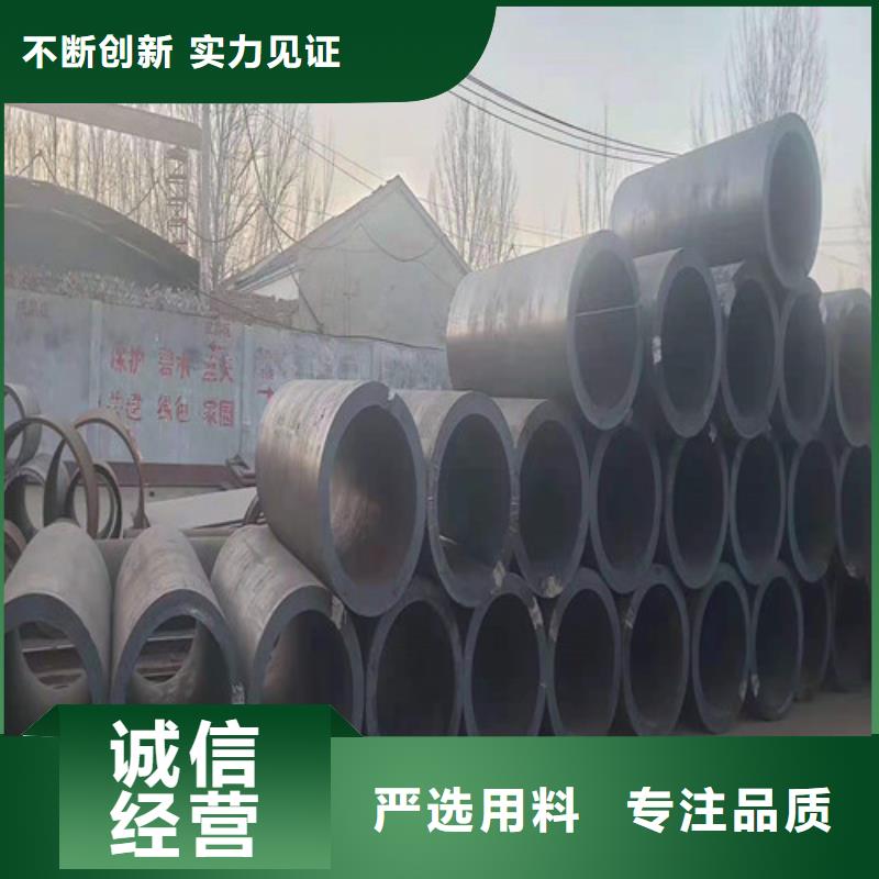 Q355B无缝钢管在线咨询