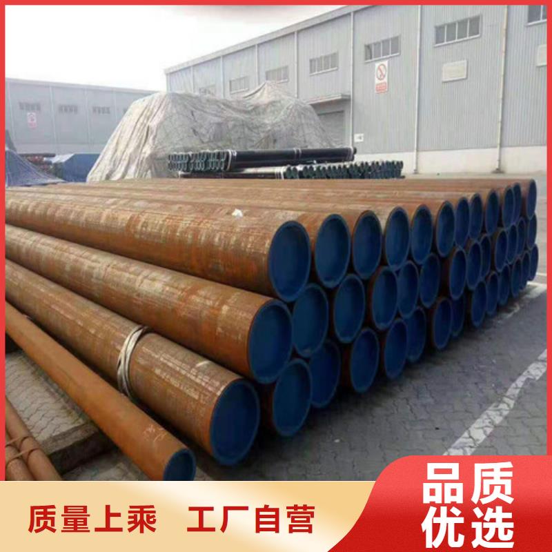 27simn无缝钢管发货快