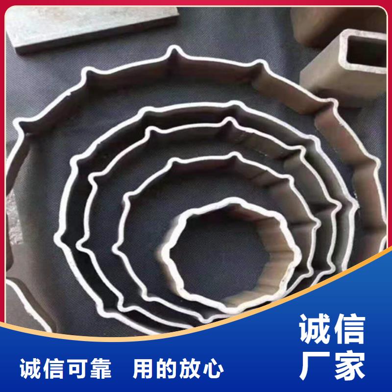 20#无缝钢管型号全