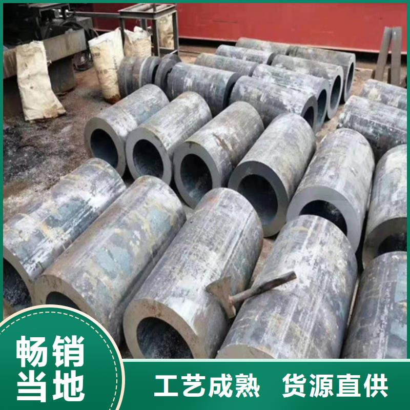 27simn无缝钢管价格行情