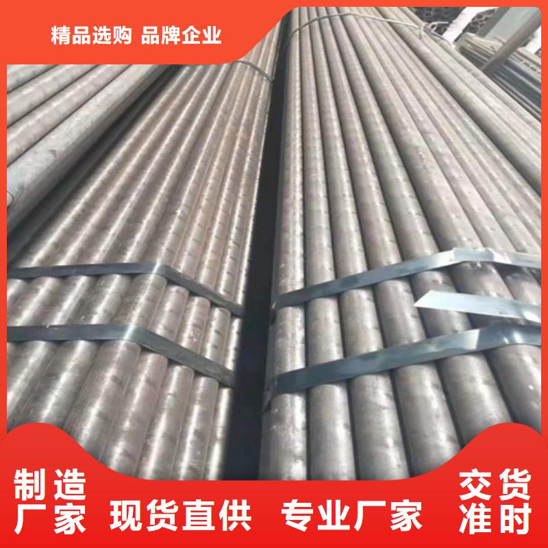 无缝钢管,27simn无缝钢管拥有核心技术优势