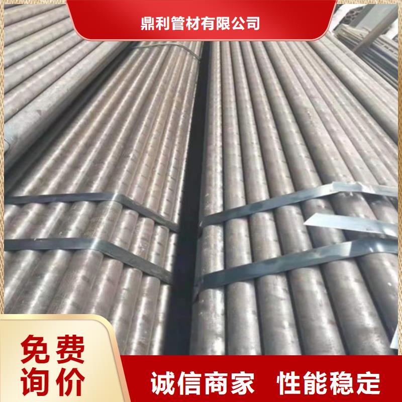 27simn无缝钢管发货快