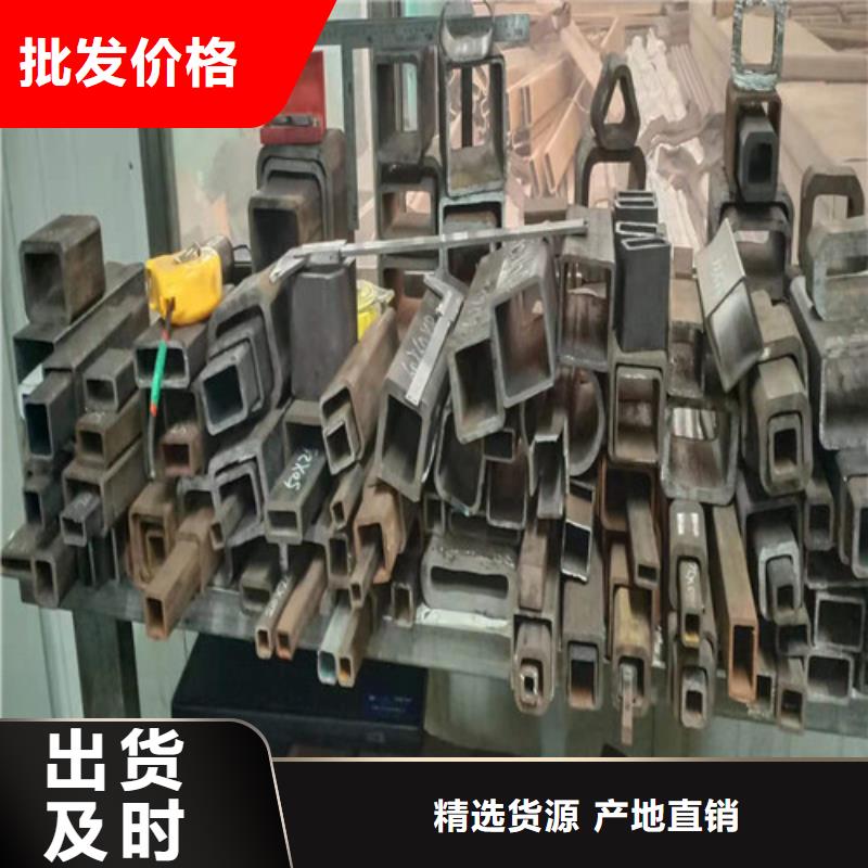 20#无缝钢管欢迎电询