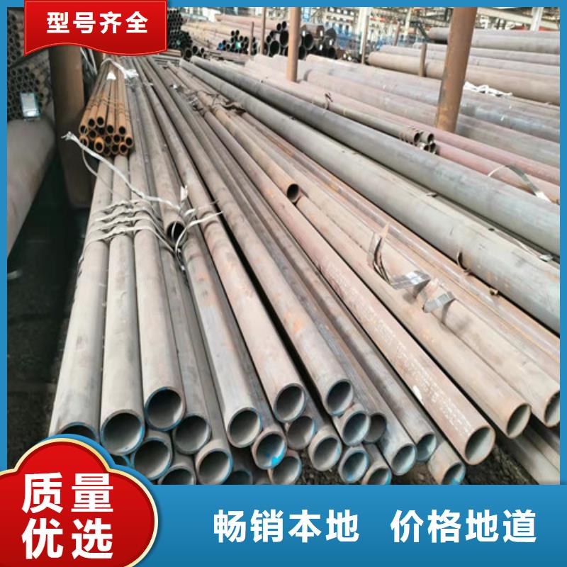 无缝钢管厚壁无缝钢管厂家定制