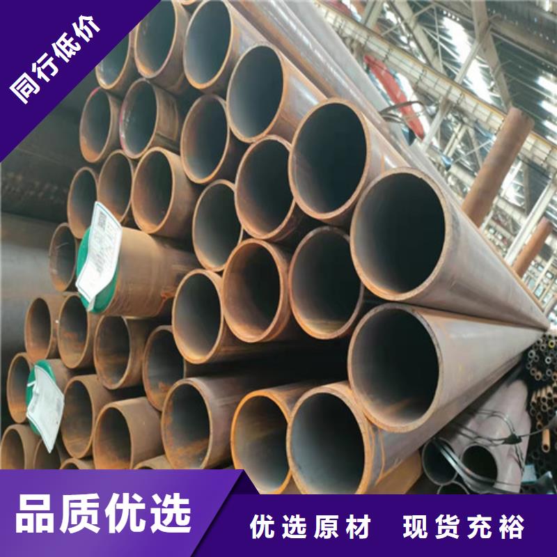 27simn无缝钢管安装