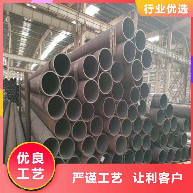 27simn无缝钢管发货快