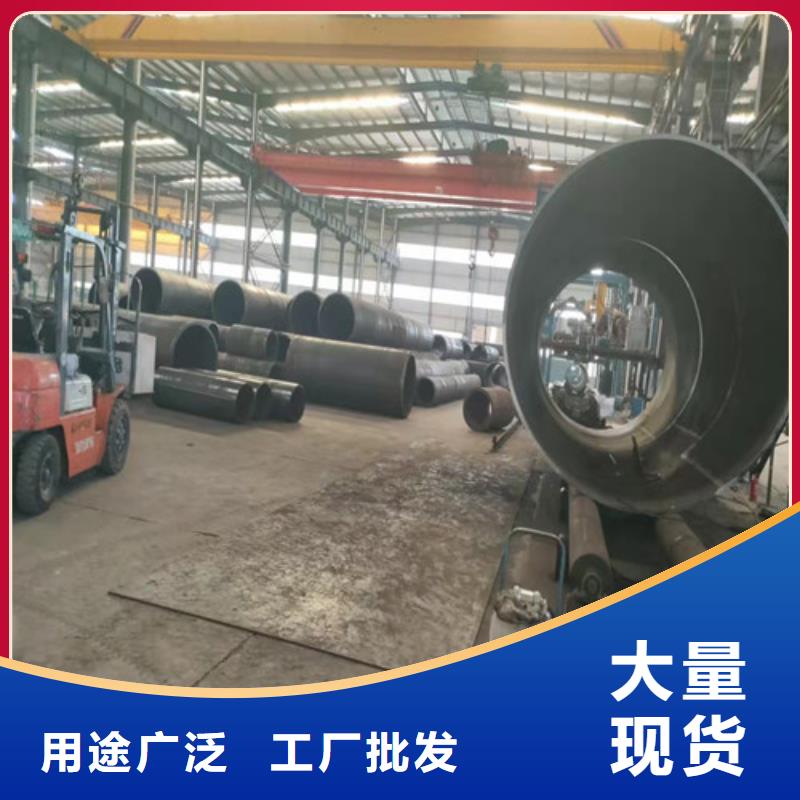 Q355B无缝钢管支持定制
