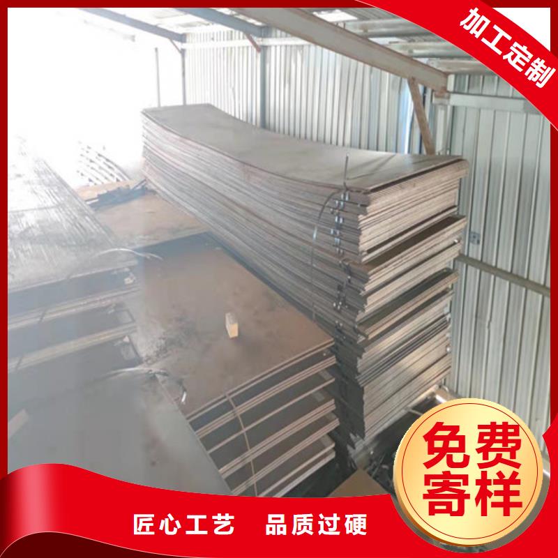 42CrMo合金钢板行情
