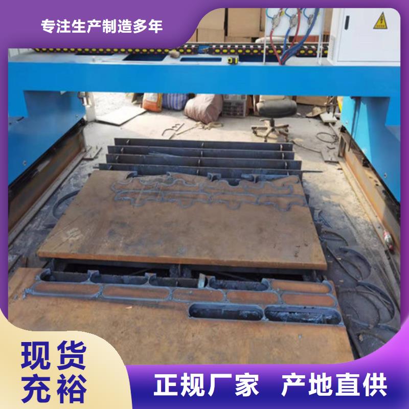 Q245R锅炉容器板库存充足