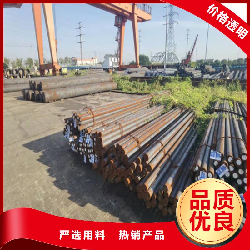 Q550E热轧圆现货价格