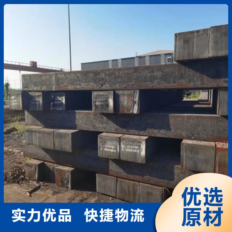 12Cr1MoV合金圆钢