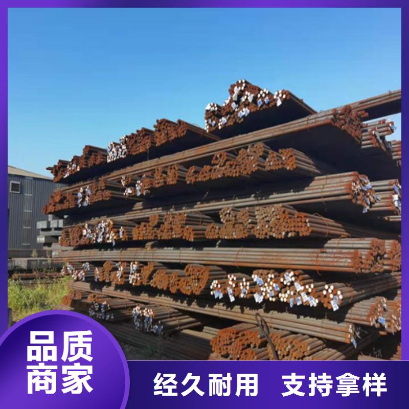 15CrMo圆钢货真价实