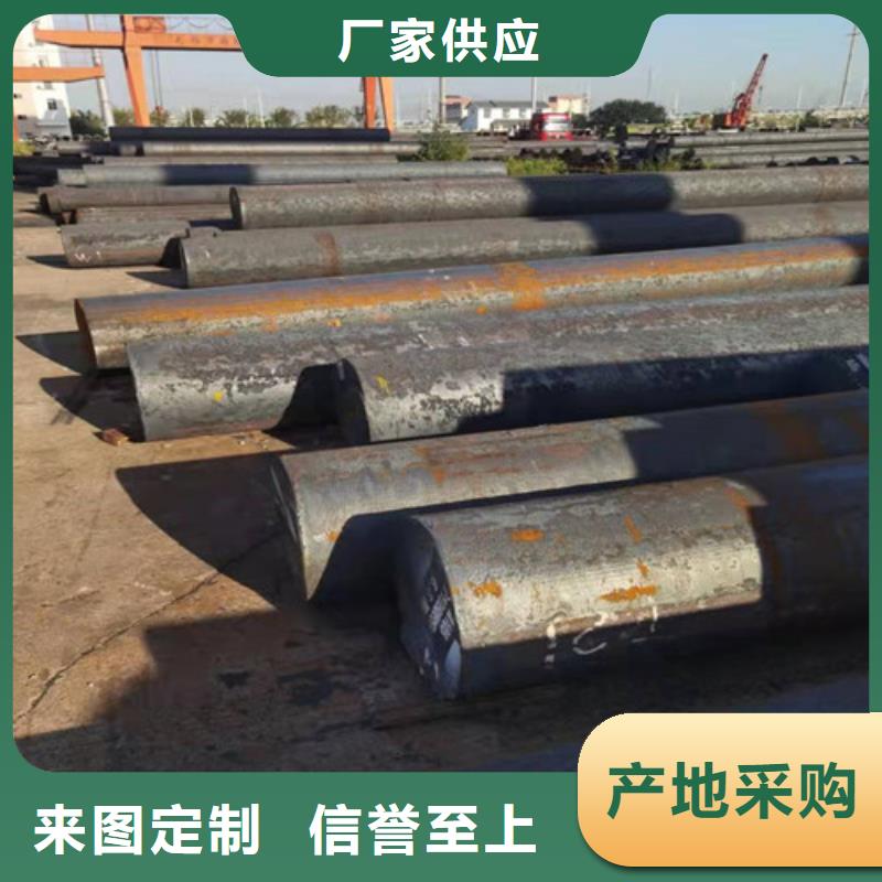 Q355D钢棒