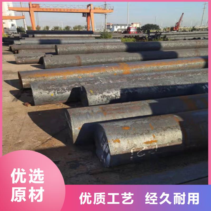 Q550E圆钢供应商