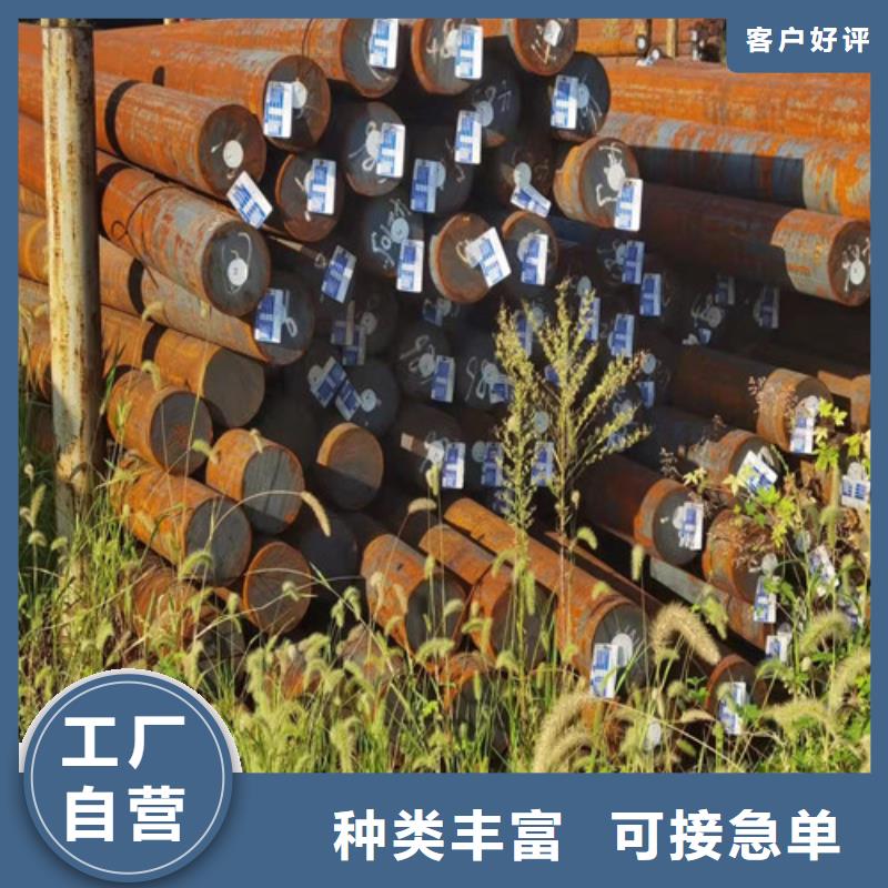40Cr合结钢施工团队