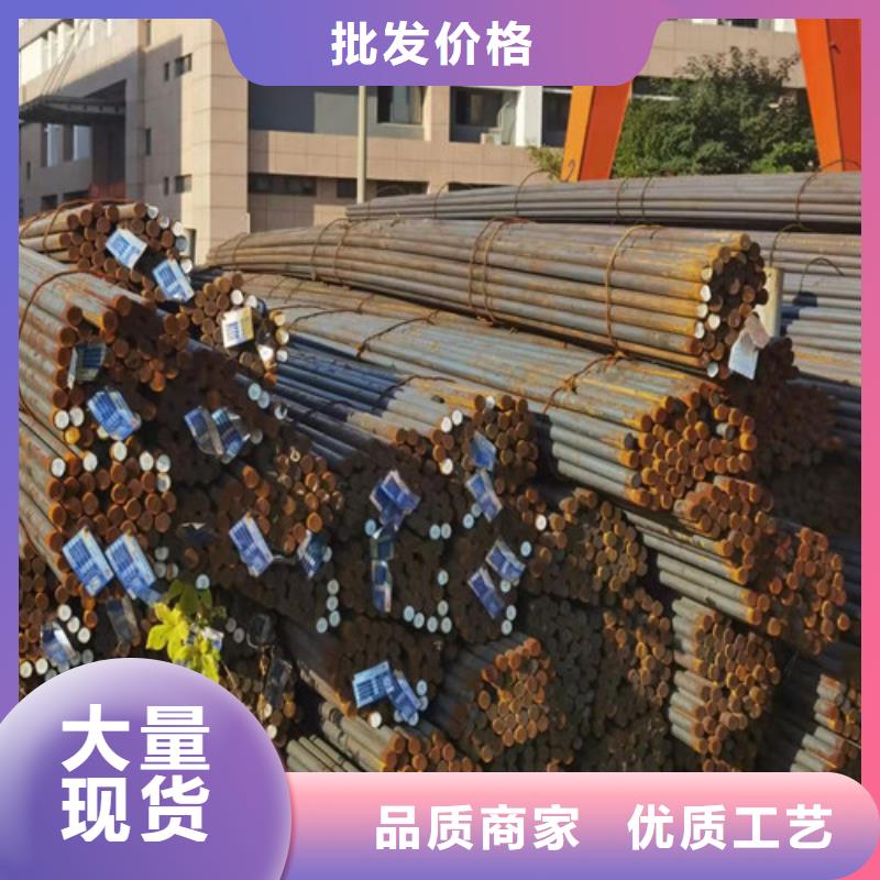 12Cr1MoV合金圆钢