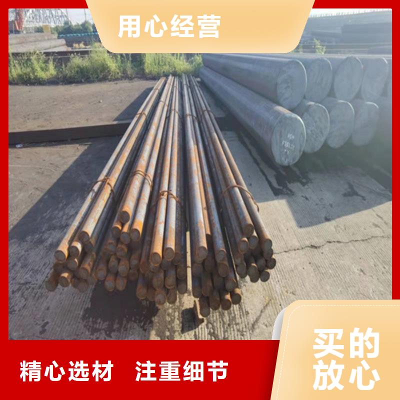 T10A圆钢可定制