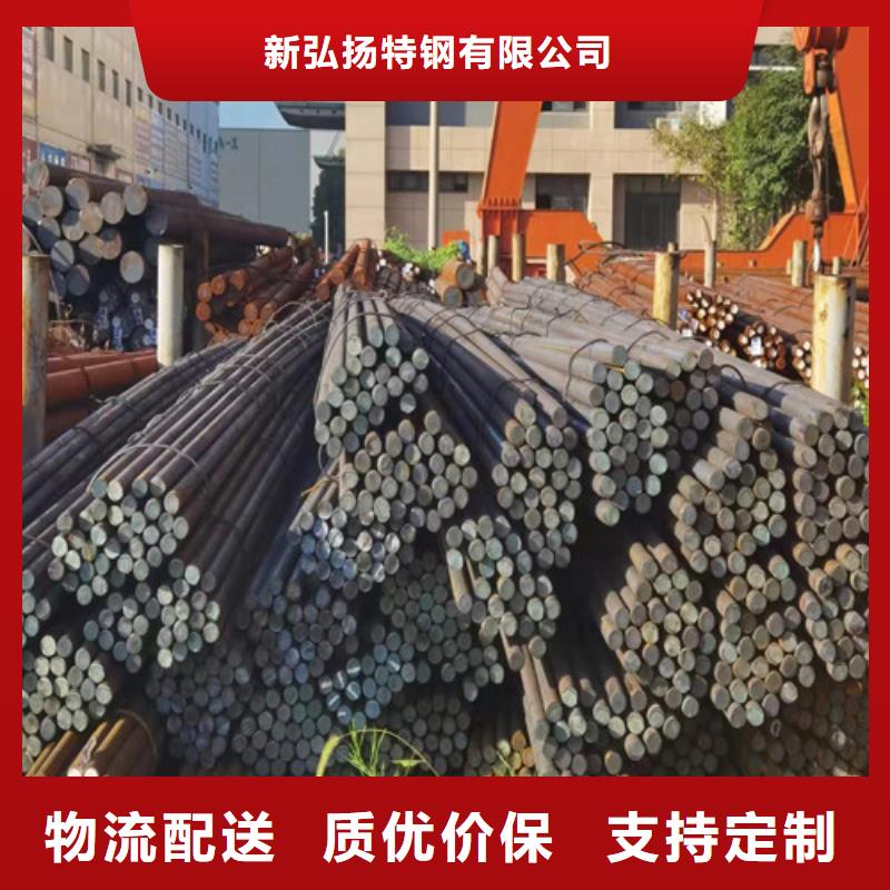 Q390C圆棒性价比高