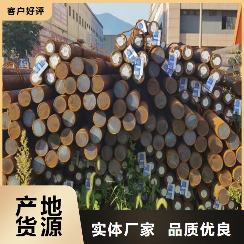厂家现货Q390D圆棒