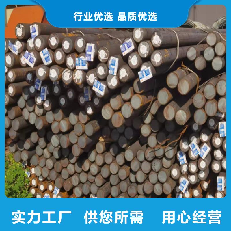 圆钢,Q390圆钢支持大批量采购