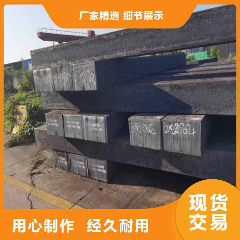 Q460E圆钢性价比高
