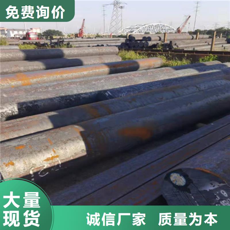 Q355D热轧圆货源