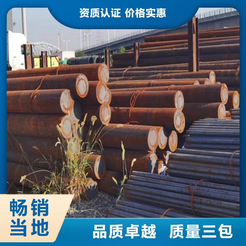 Q235B钢棒