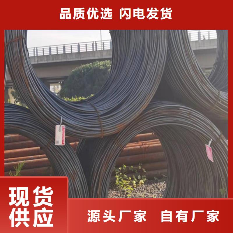 42CrMo钢棒公司