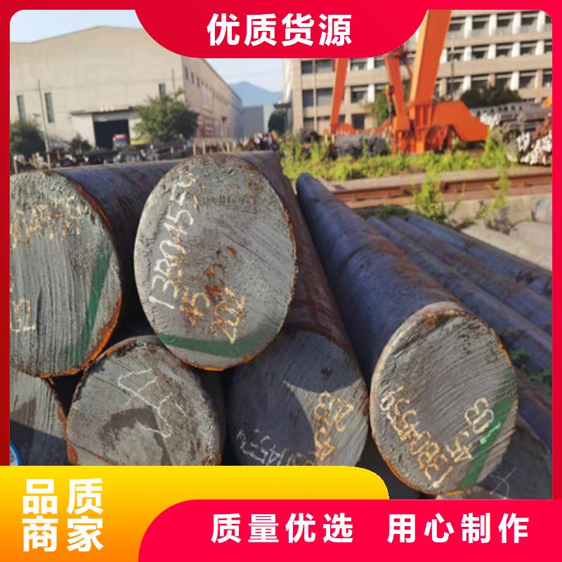 Q235B钢棒