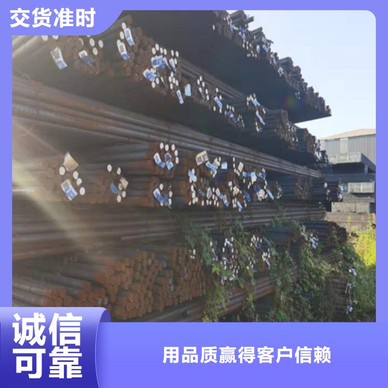 询问报价15CrMo圆棒