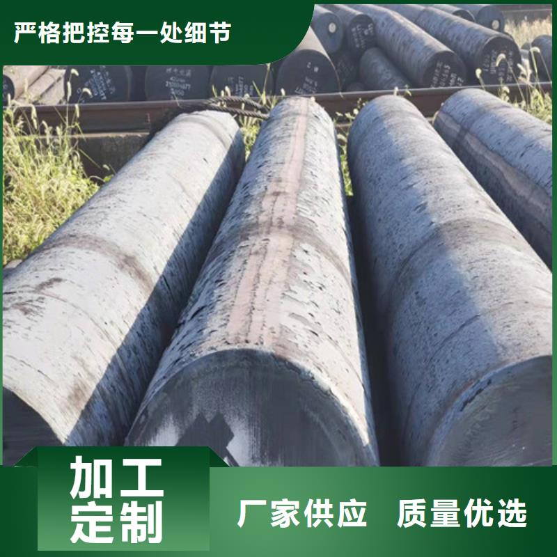Q460E圆钢欢迎来电