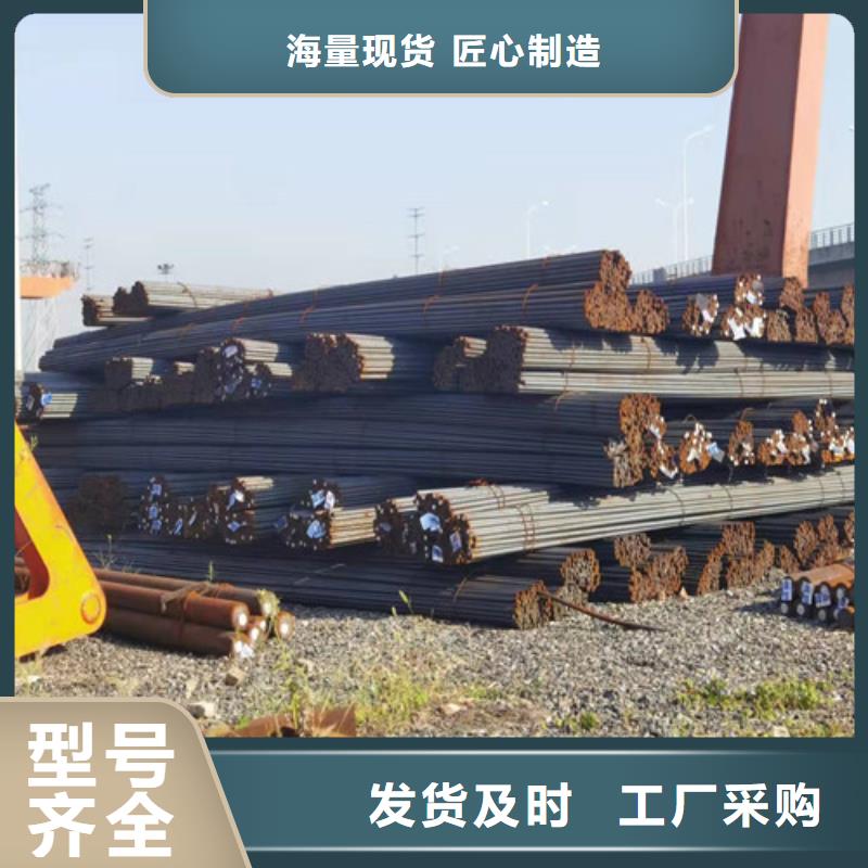 65Mn合金圆钢