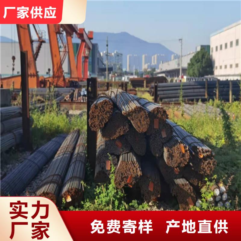 20#圆钢供应